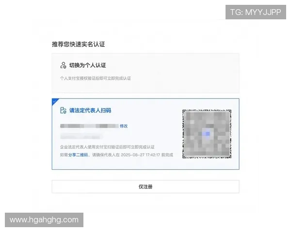 如何安全快速地下载大发bet应用程序并注册账户 如何安全快速地下载大发bet应用程序并注册账户