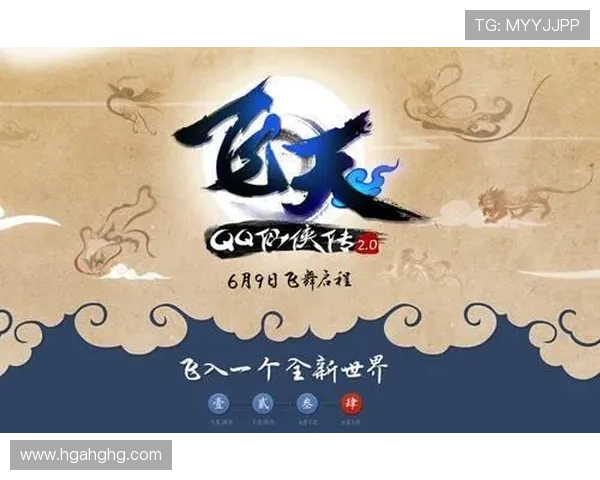 QQ在线直播平台全新上线,精彩内容实时呈现 QQ在线直播平台全新上线,精彩内容实时呈现