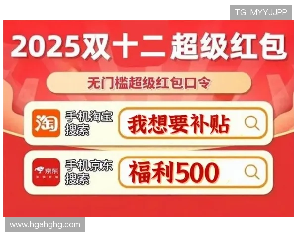 注册新用户即享100元现金红包，快来领取吧！